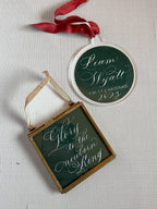 Framed Calligraphy Ornament - Caroline Calligraphie