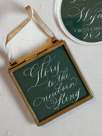 Framed Calligraphy Ornament - Caroline Calligraphie