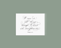 I Can Do All Things Philippians 4:13 Print - Caroline Calligraphie