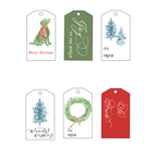 Boxwood & Holly Gift Tag Set - Caroline Calligraphie